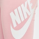 Nike Futura Kids'  Bike Short