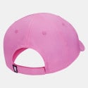 Nike Futura Washed Kids' Hat