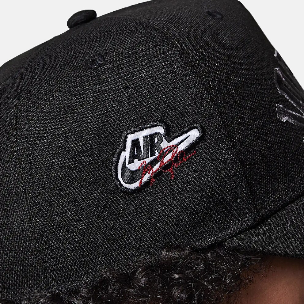 Jordan Signature Curve Hat