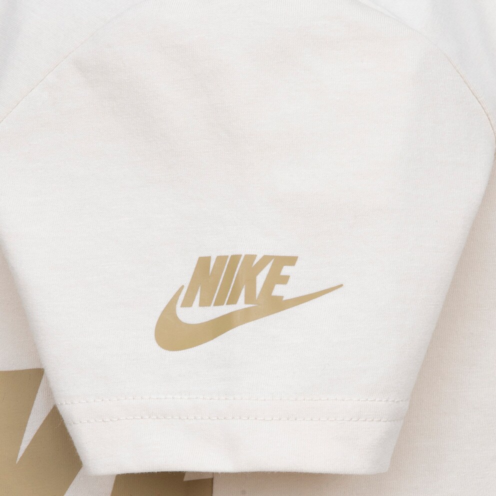 Nike Kids' Track Suits