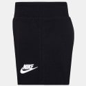 Nike Jersey Kid's Shorts