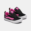 Vans Knu Skool Παιδικά Παπούτσια