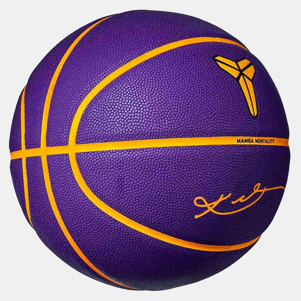 Nike All Court 8P K Bryant Deflated