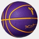Nike All Court 8P K Bryant Deflated