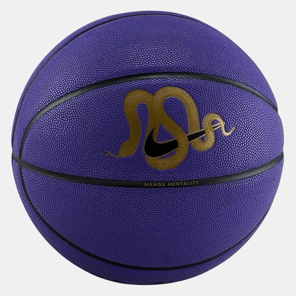Nike All Court 8P K Bryant Cny 2025 Deflated