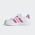 adidas Sportswear Breaknet 2.0 Kids' Shoes