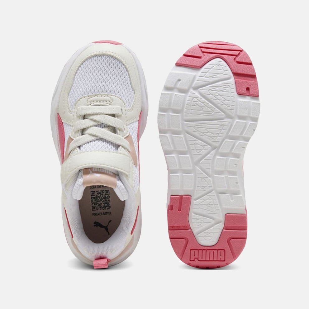Puma Trinity Lite Kids' Shoes