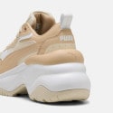 Puma Cilia Wedge Women's Shoes