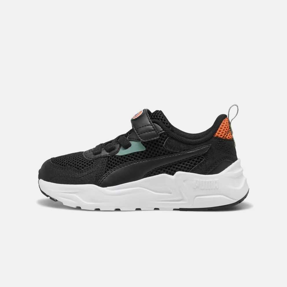 Puma Trinity Lite Kids' Shoes