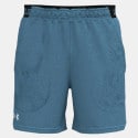 Under Armour Vanish Men's Shorts
