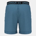Under Armour Vanish Men's Shorts