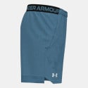 Under Armour Vanish Men's Shorts