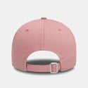 New Era New York Yankees 9FORTY Καπέλο