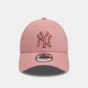 New Era New York Yankees 9FORTY Καπέλο