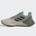 adidas Terrex Soulstride Men's Trail Shoes