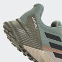 adidas Terrex Soulstride Men's Trail Shoes