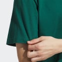 adidas Sum Hbr Ανδρικό T-Shirt