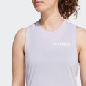 adidas Women's Tank Top