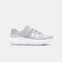 Under Armour Surge 4 Kids' Running Shoes