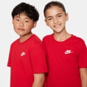 Nike Kid's T-Shirt