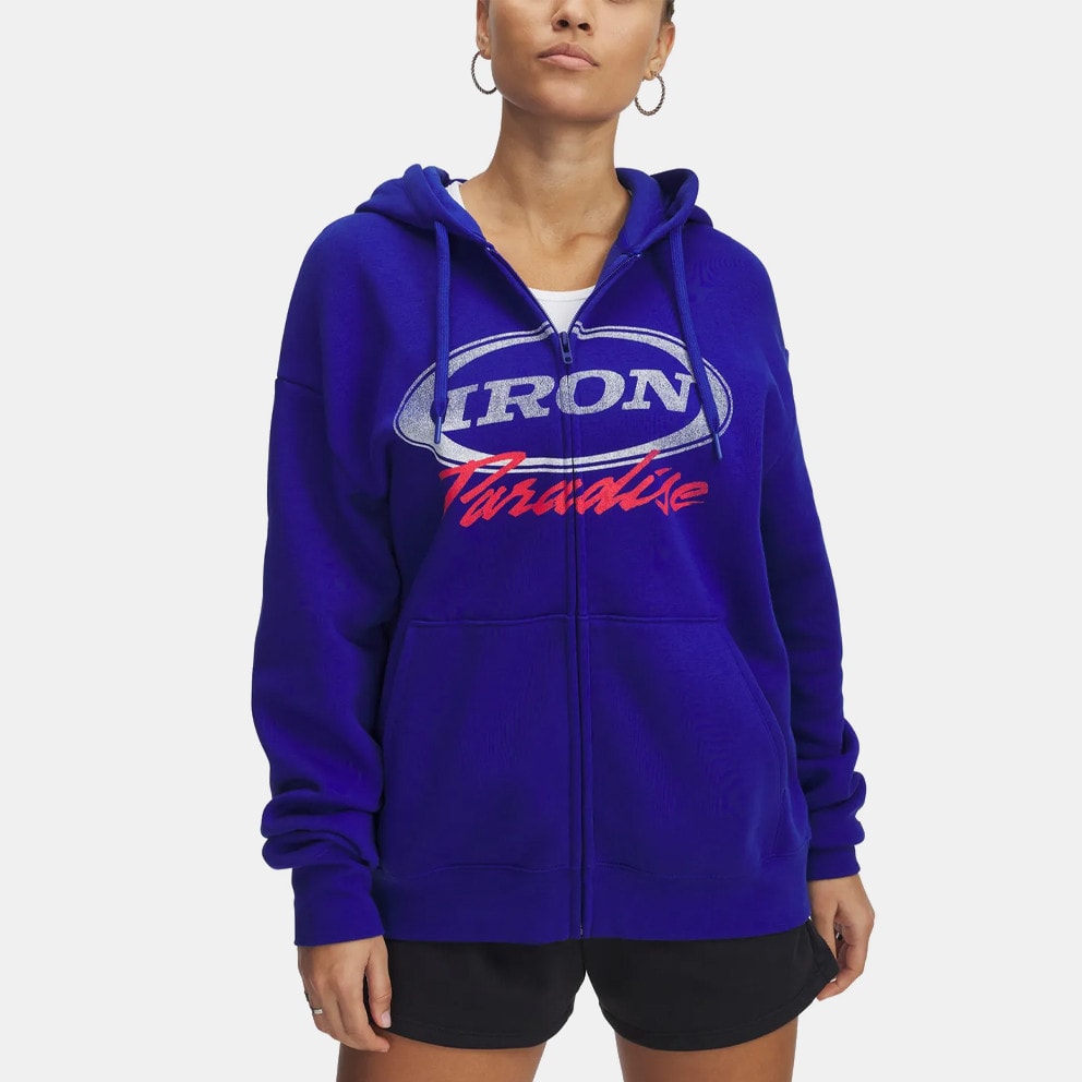 Under Armour Project Rock Women's Track Top