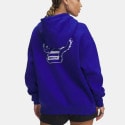 Under Armour Project Rock Women's Track Top