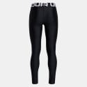 Under Armour Heatgear Kids' Leggings