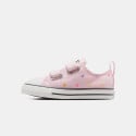 Converse Chuck Taylor All Star 2V Infant's Shoes