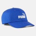 puma-ess-no1-logo-bb-cap-jr