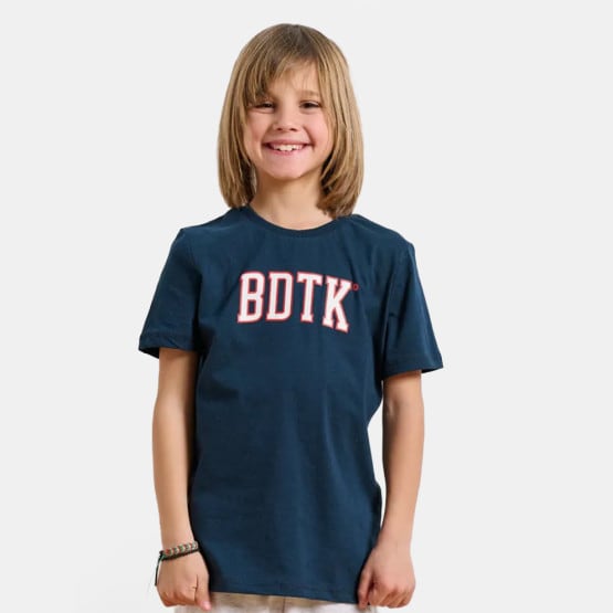 BodyTalk Kids' T-Shirt