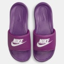 Nike Victori One Women's Slides