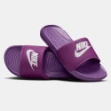 Nike Victori One Women's Slides