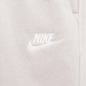 Nike Sportswear Club Fleece 5" French Terry Kids' Shorts