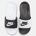 Nike Victori One Mix Unisex Slides