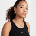 Nike Kid's Tank Tops