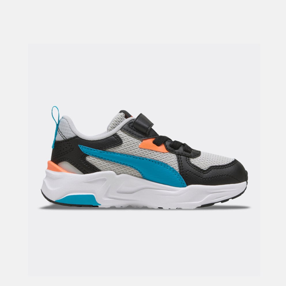Puma Trinity Lite Kids' Shoes