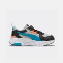 Puma Trinity Lite Kids' Shoes