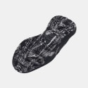 Under Armour Lockdown 7 Kids' Basketball Shoes