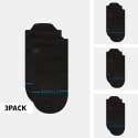 stance-icon-low-tab-3-pack