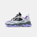Fila Ray Tracer TR2