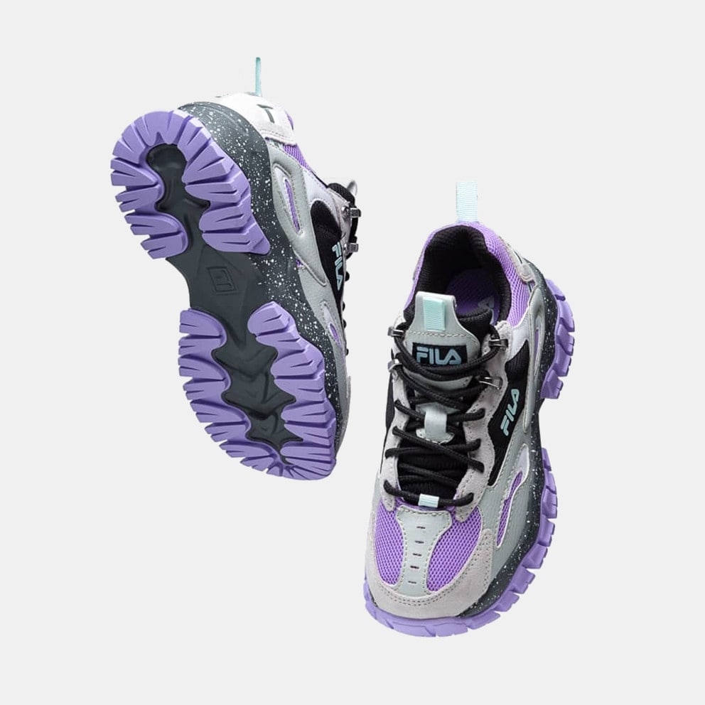 Fila Ray Tracer TR2