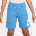 Nike Kids' Shorts