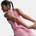 Nike Dri-Fit Women's Tank Top