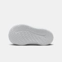 Nike Cosmic Runner Βρεφικά Παπούτσια