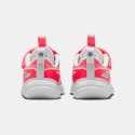 Nike Cosmic Runner Βρεφικά Παπούτσια
