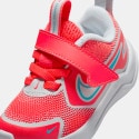 Nike Cosmic Runner Βρεφικά Παπούτσια