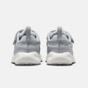Nike Revolution 7 Βρεφικά Παπούτσια