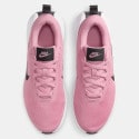 Nike Promina Women's Shoes