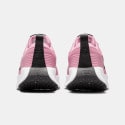 Nike Promina Women's Shoes