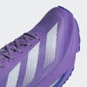 adidas Adizero Sl2 Women's Running Shoes